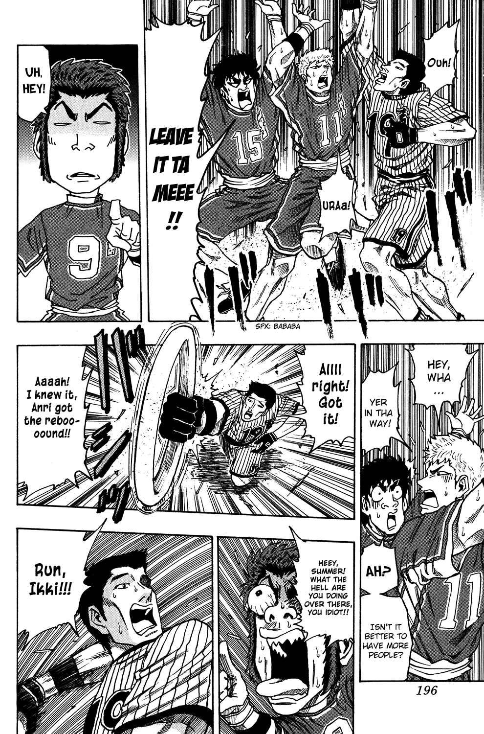 Page 13 Chapter 24 Ring