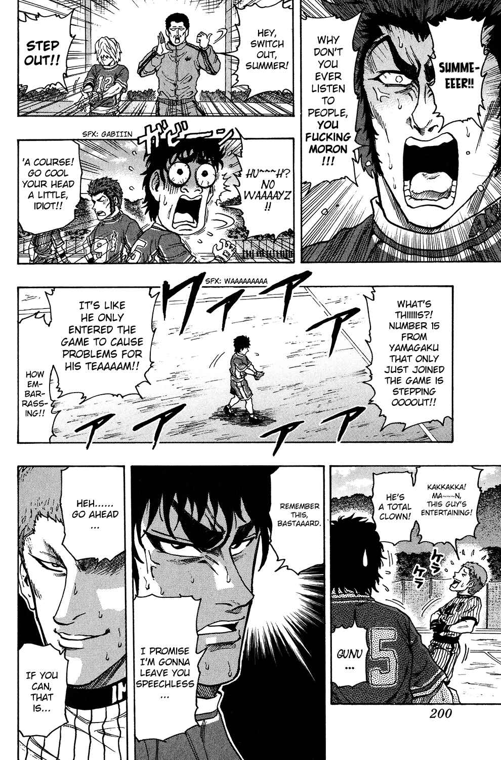 Page 17 Chapter 24 Ring