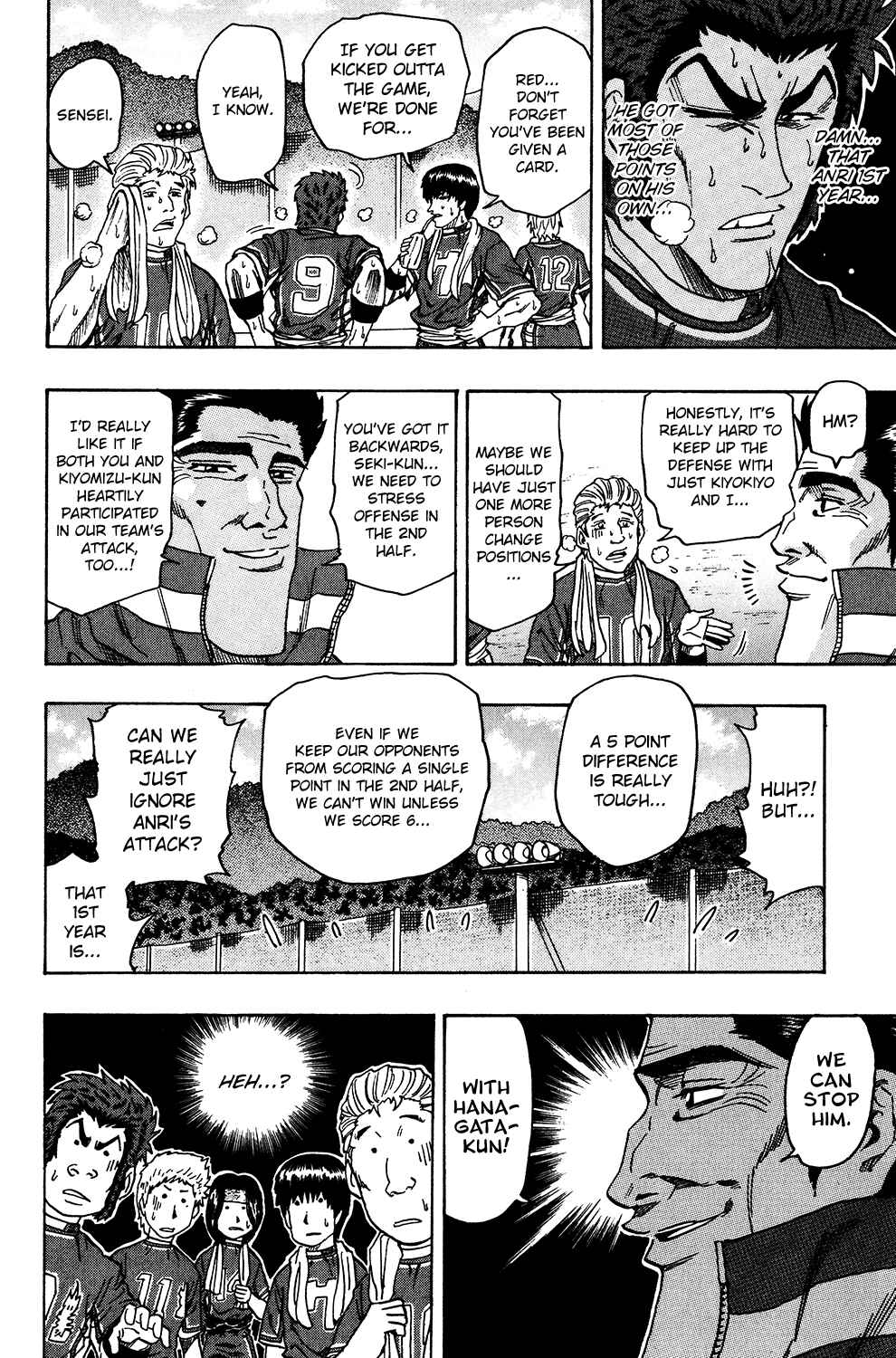 Page 23 Chapter 24 Ring
