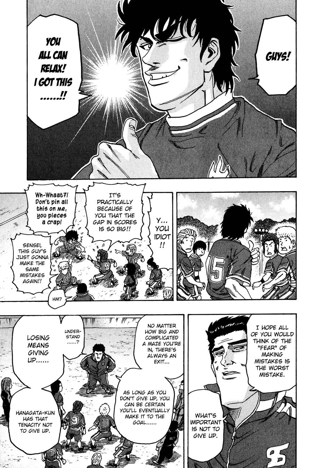 Page 24 Chapter 24 Ring