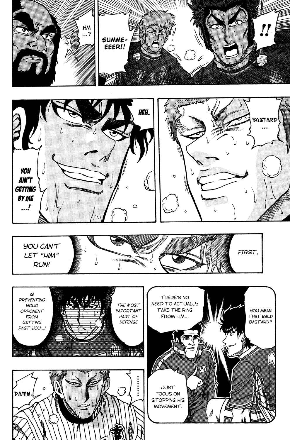 Page 29 Chapter 24 Ring