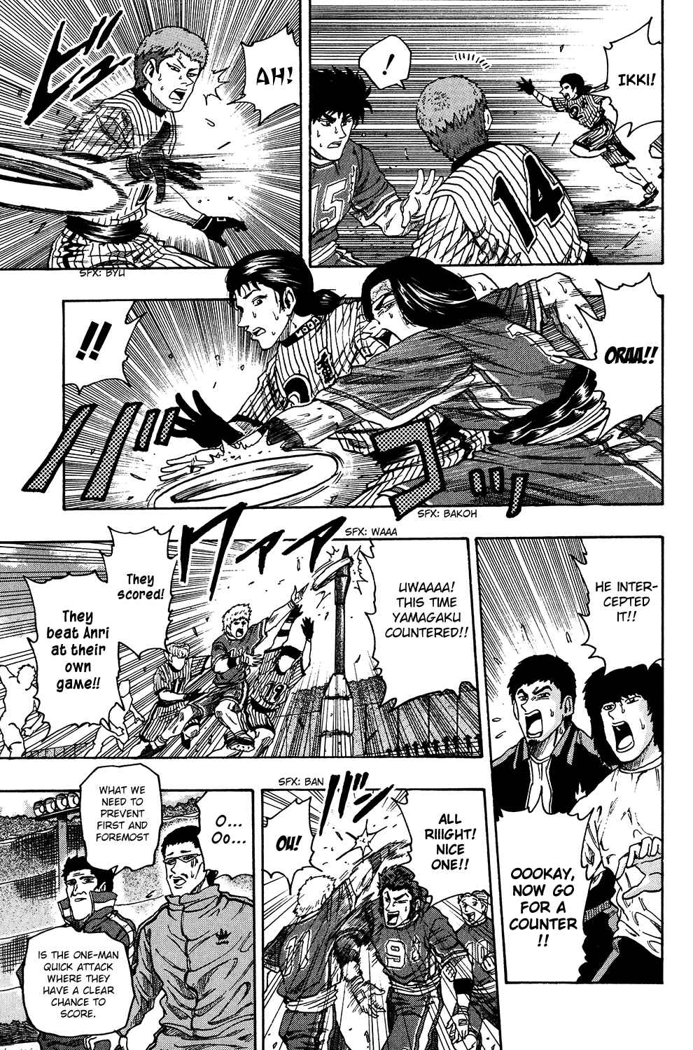 Page 30 Chapter 24 Ring