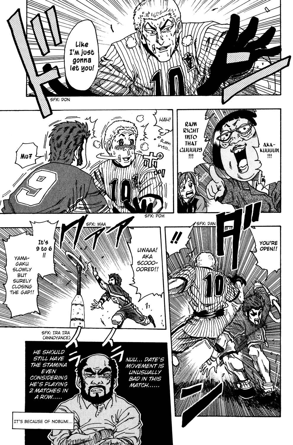 Page 34 Chapter 24 Ring