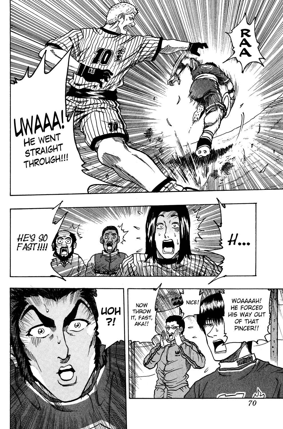 Page 17 Chapter 19 Ring