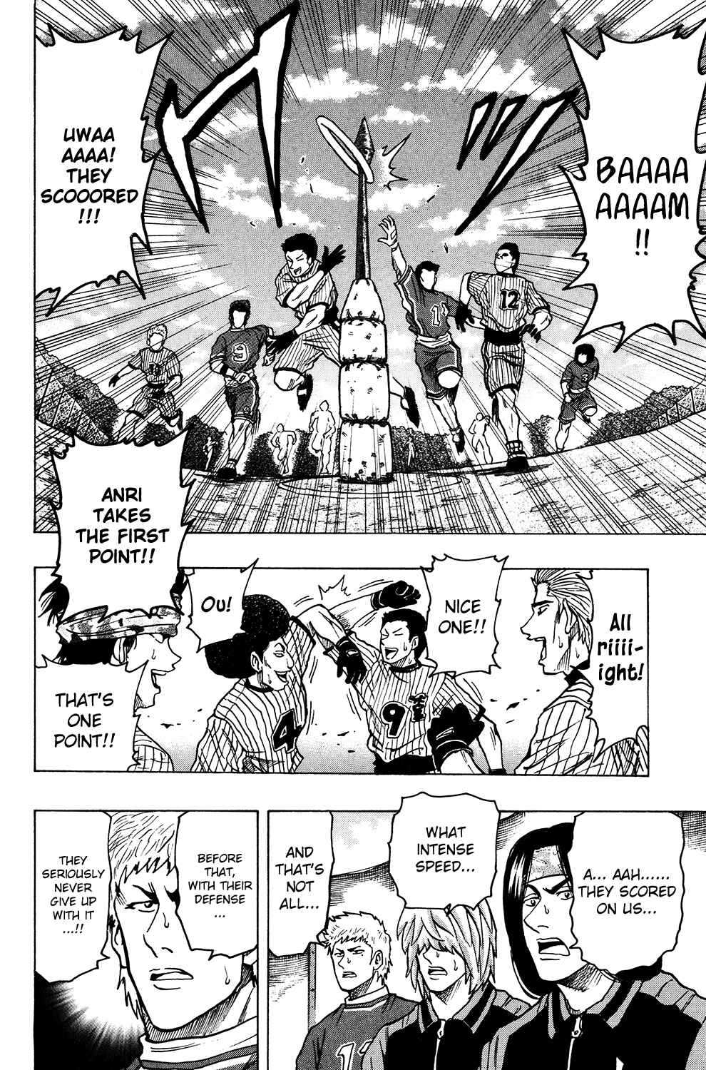 Page 25 Chapter 19 Ring