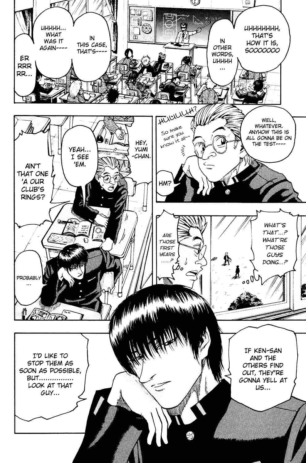 Page 10 Chapter 3 Ring