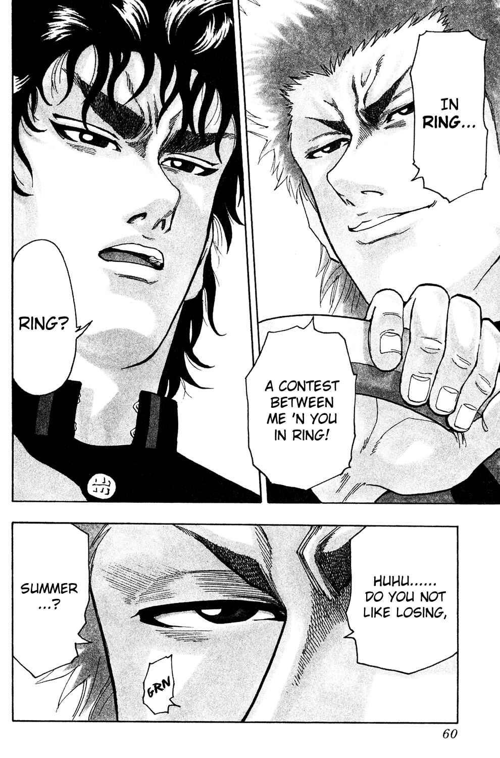 Page 2 Chapter 3 Ring