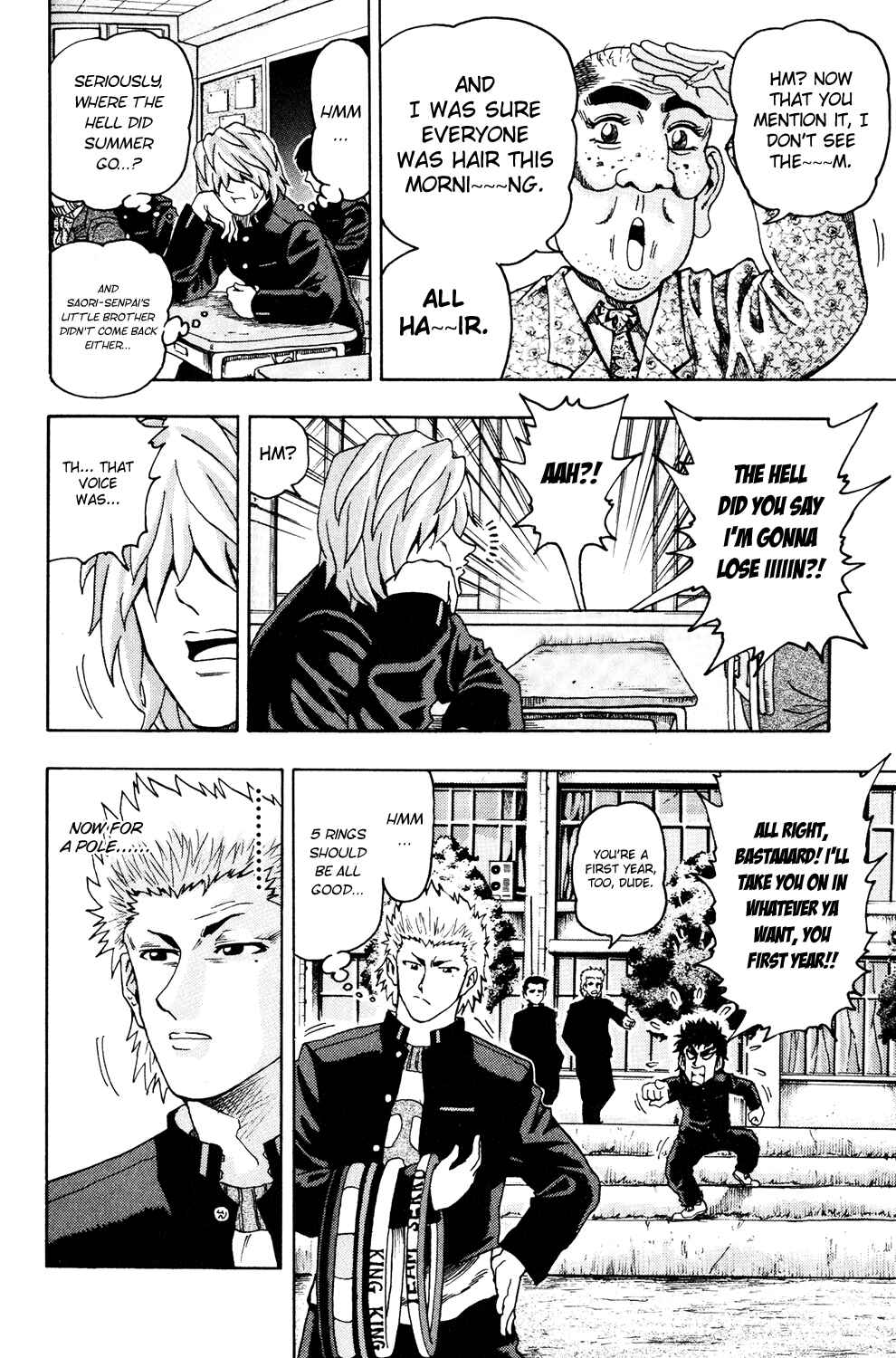 Page 4 Chapter 3 Ring