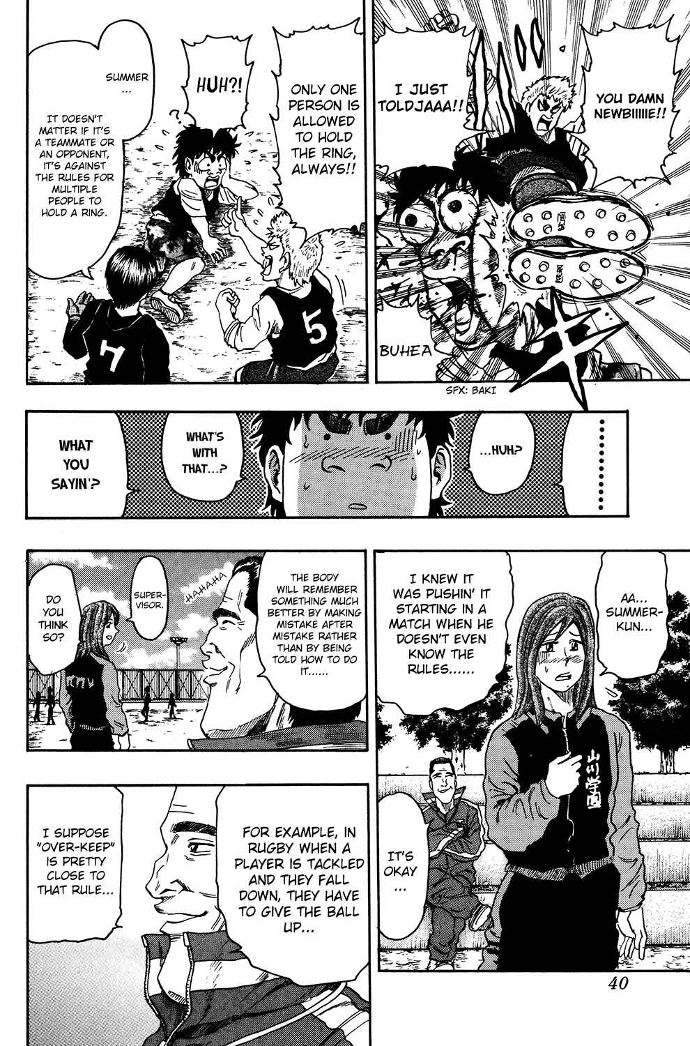 Page 12 Chapter 10 Ring