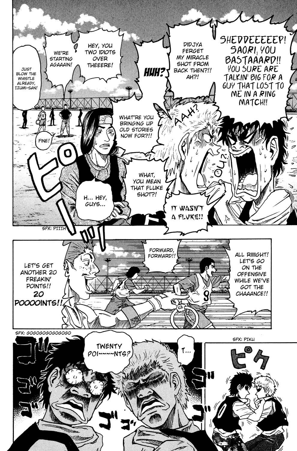 Page 14 Chapter 10 Ring