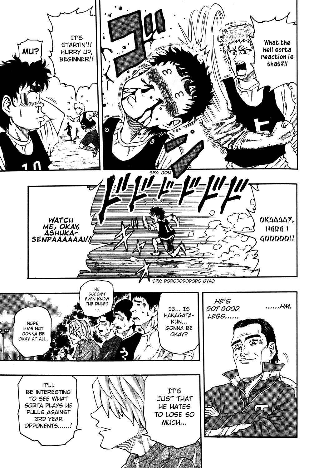 Page 7 Chapter 10 Ring