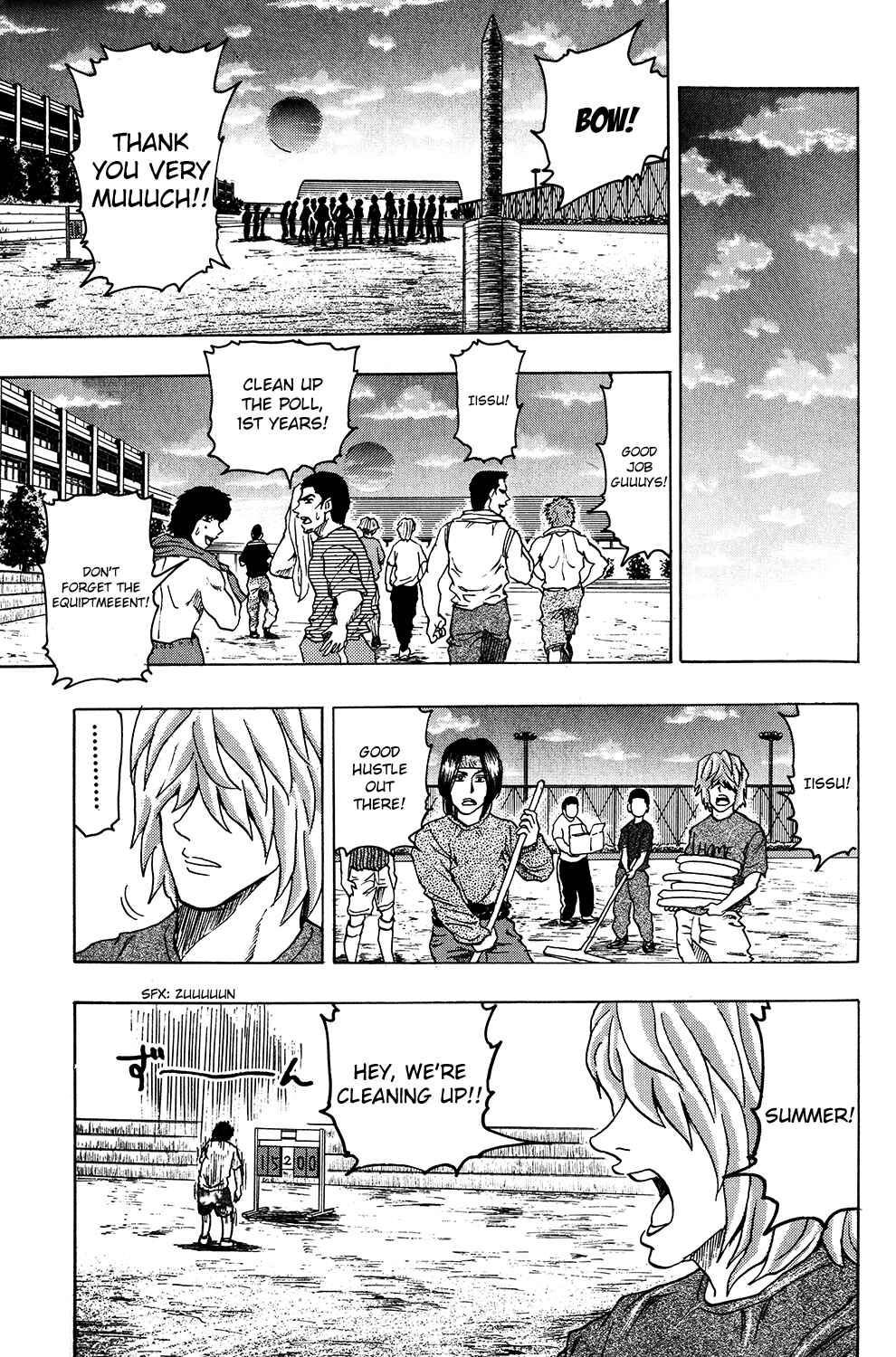 Page 19 Chapter 11 Ring