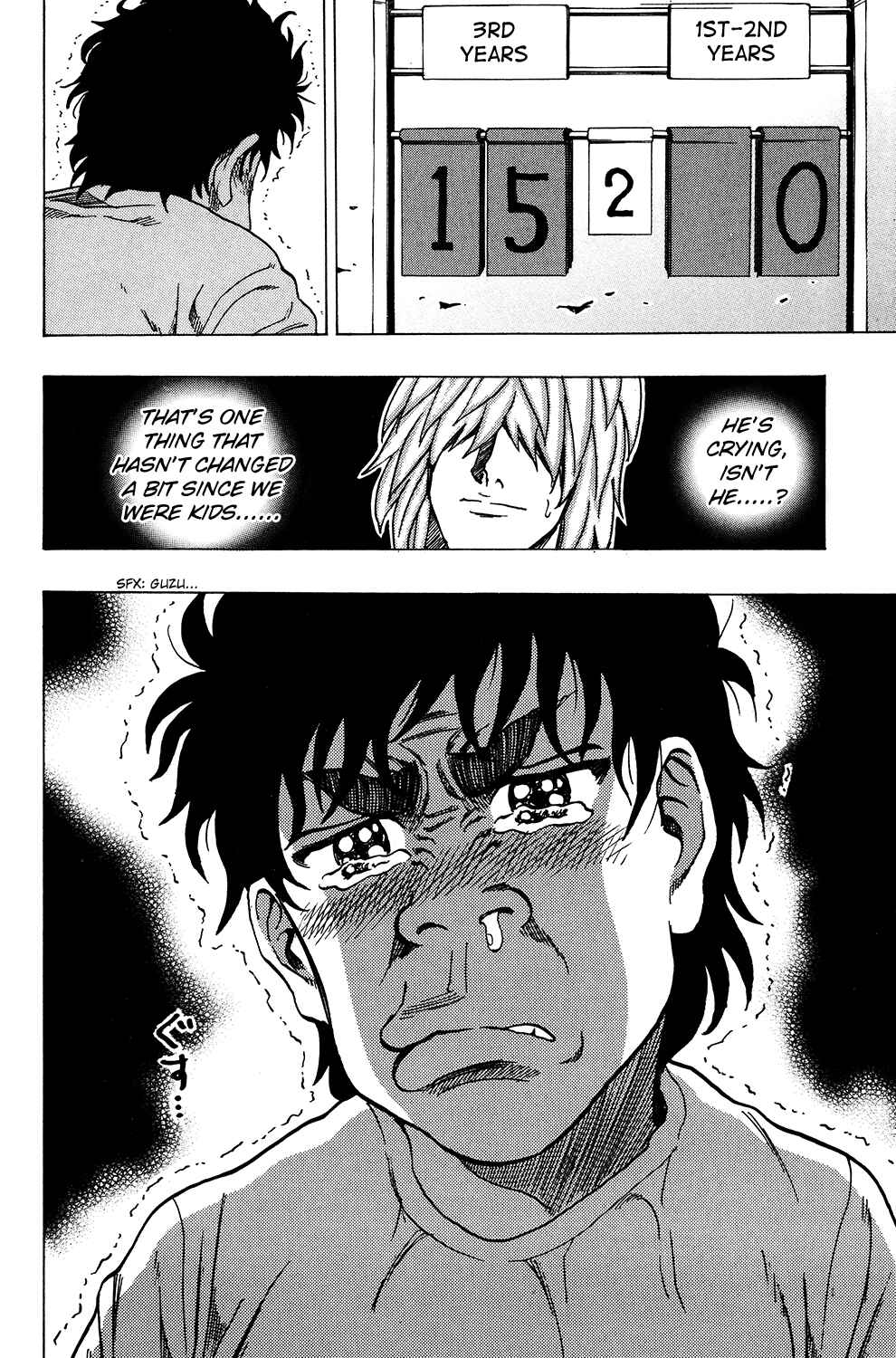 Page 20 Chapter 11 Ring
