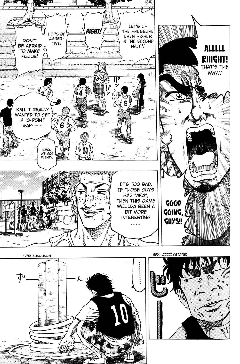 Page 3 Chapter 11 Ring