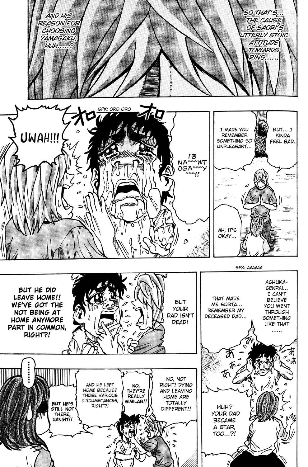 Page 25 Chapter 17 Ring