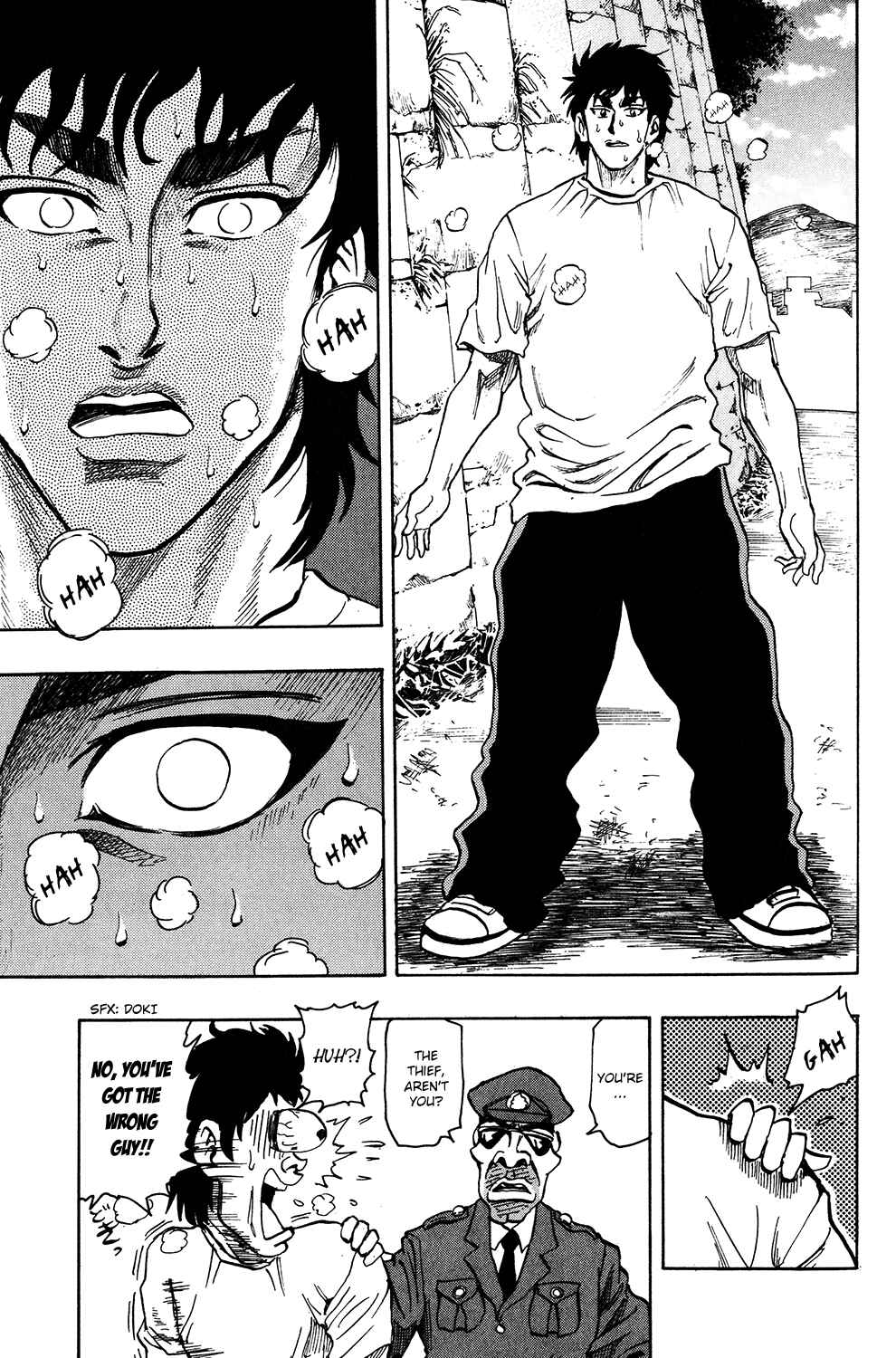 Page 31 Chapter 17 Ring