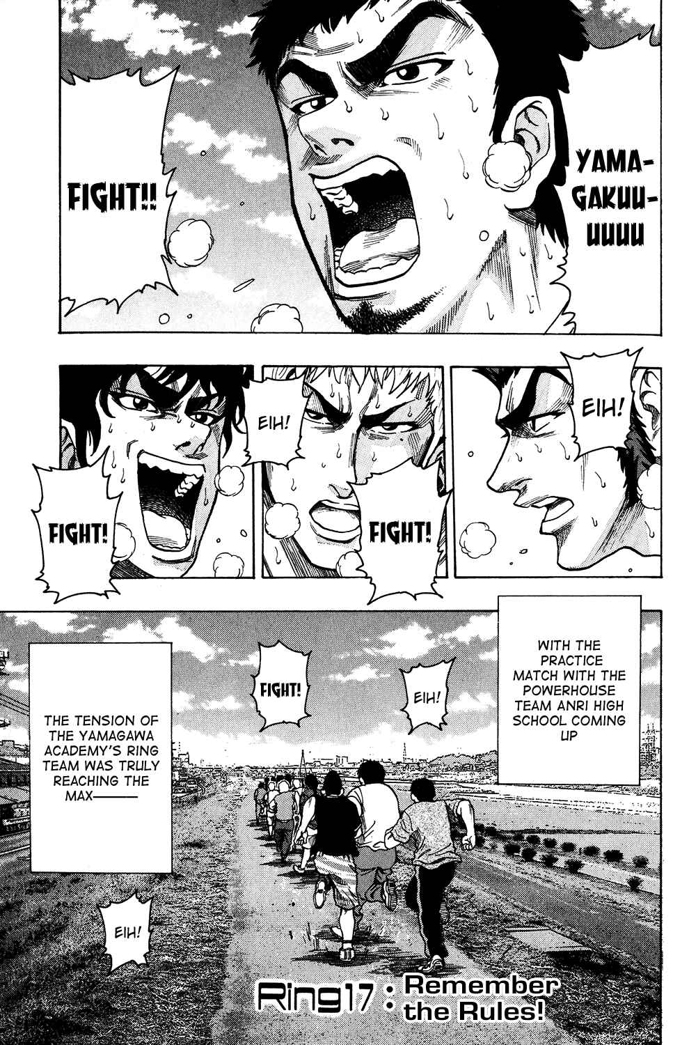 Page 7 Chapter 17 Ring