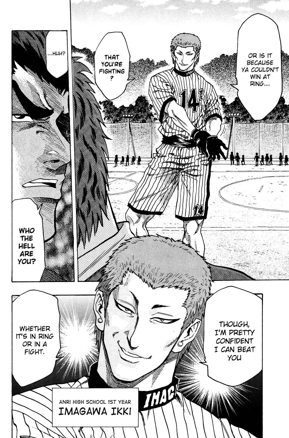 Page 12 Chapter 22 Ring