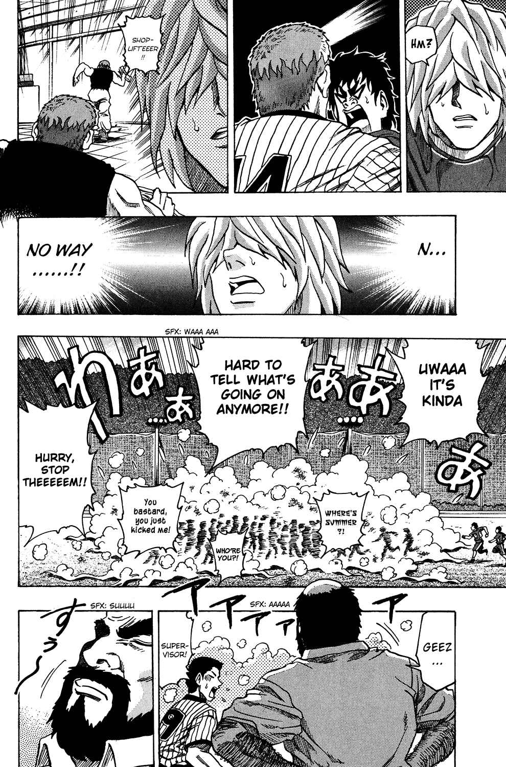 Page 16 Chapter 22 Ring