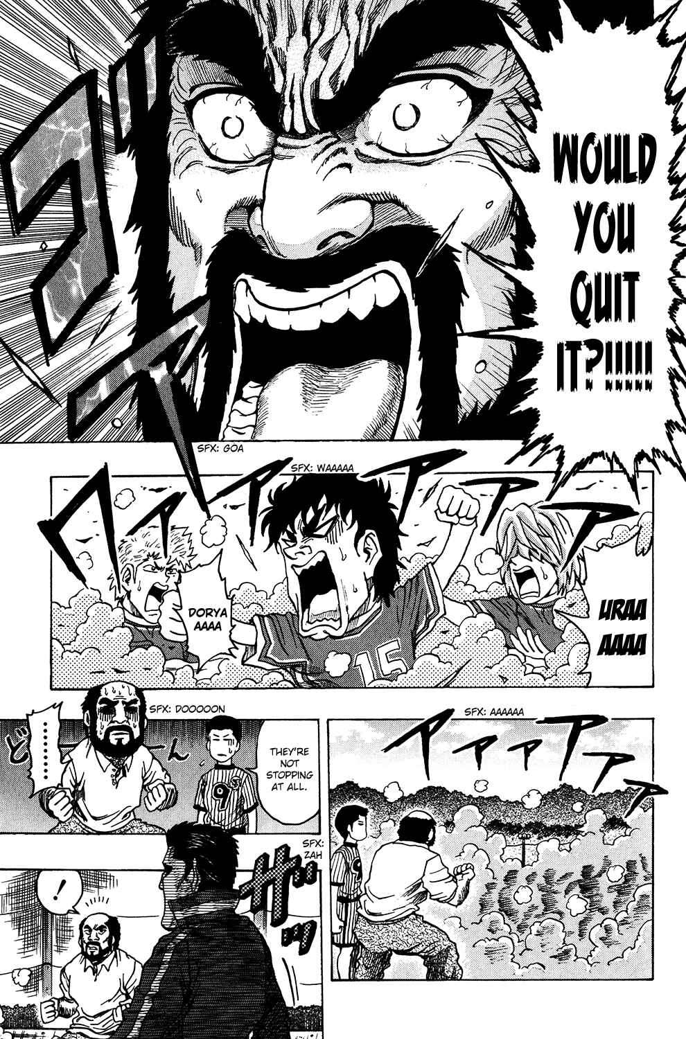 Page 17 Chapter 22 Ring