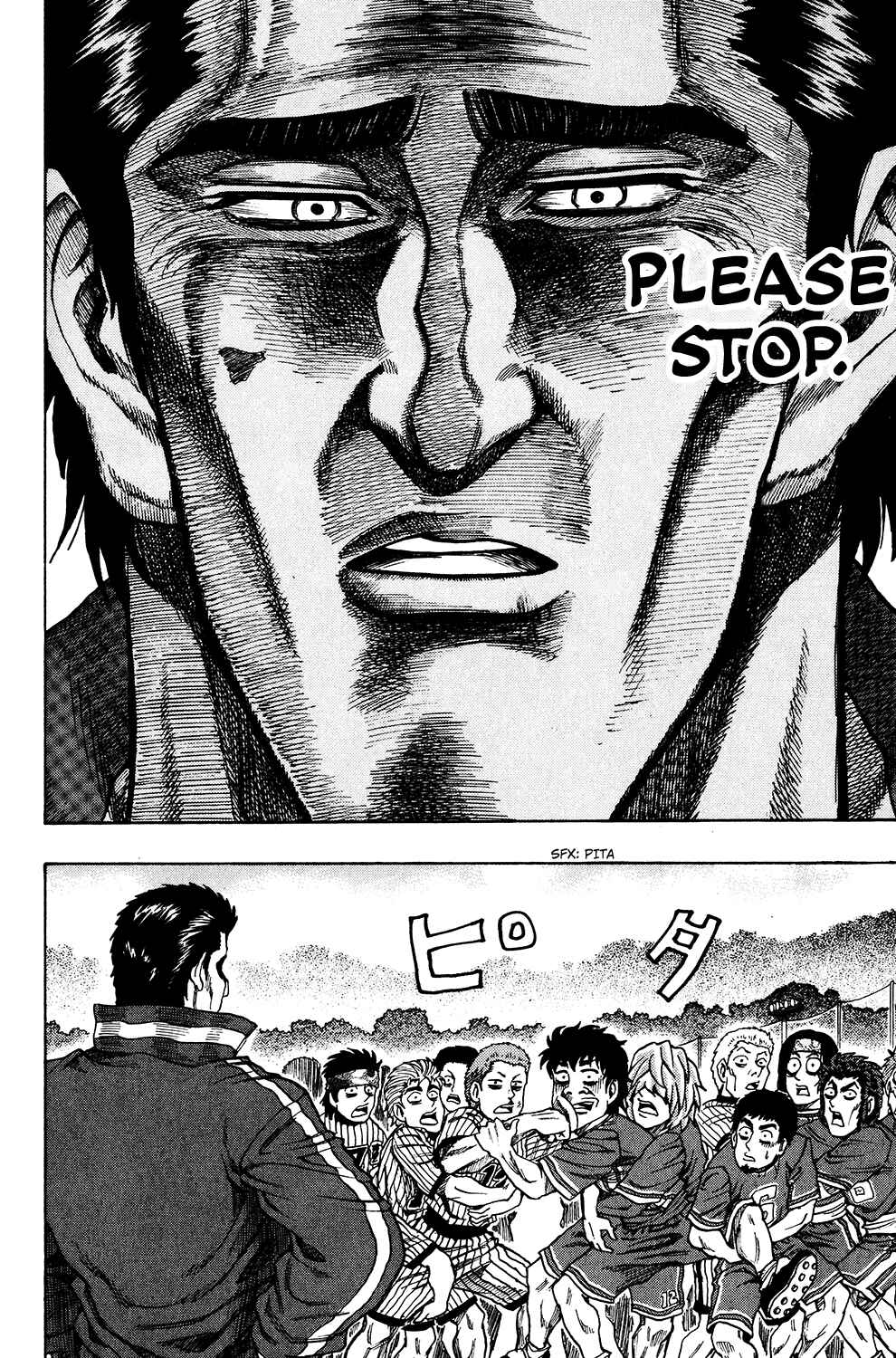 Page 18 Chapter 22 Ring