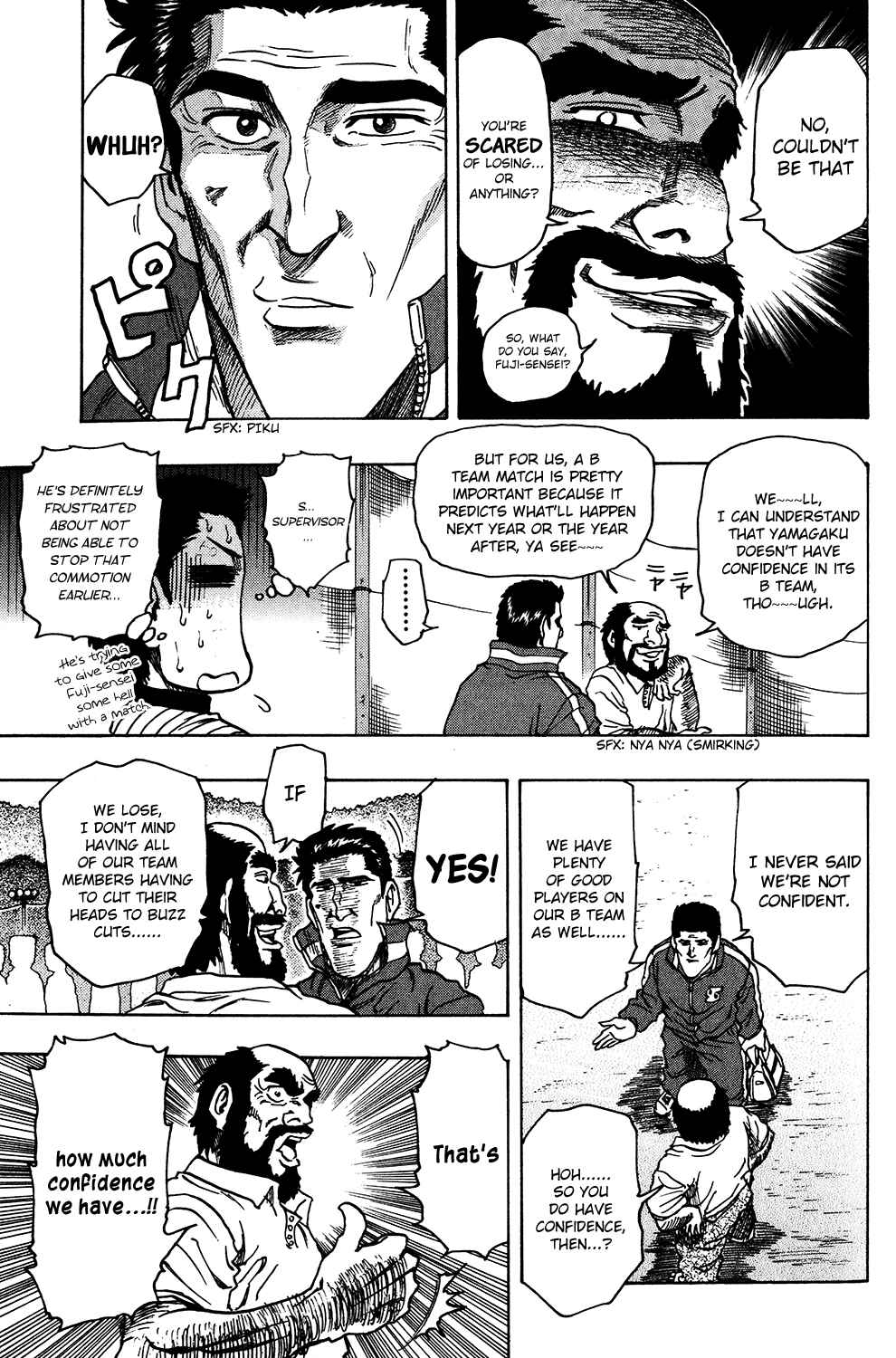 Page 21 Chapter 22 Ring