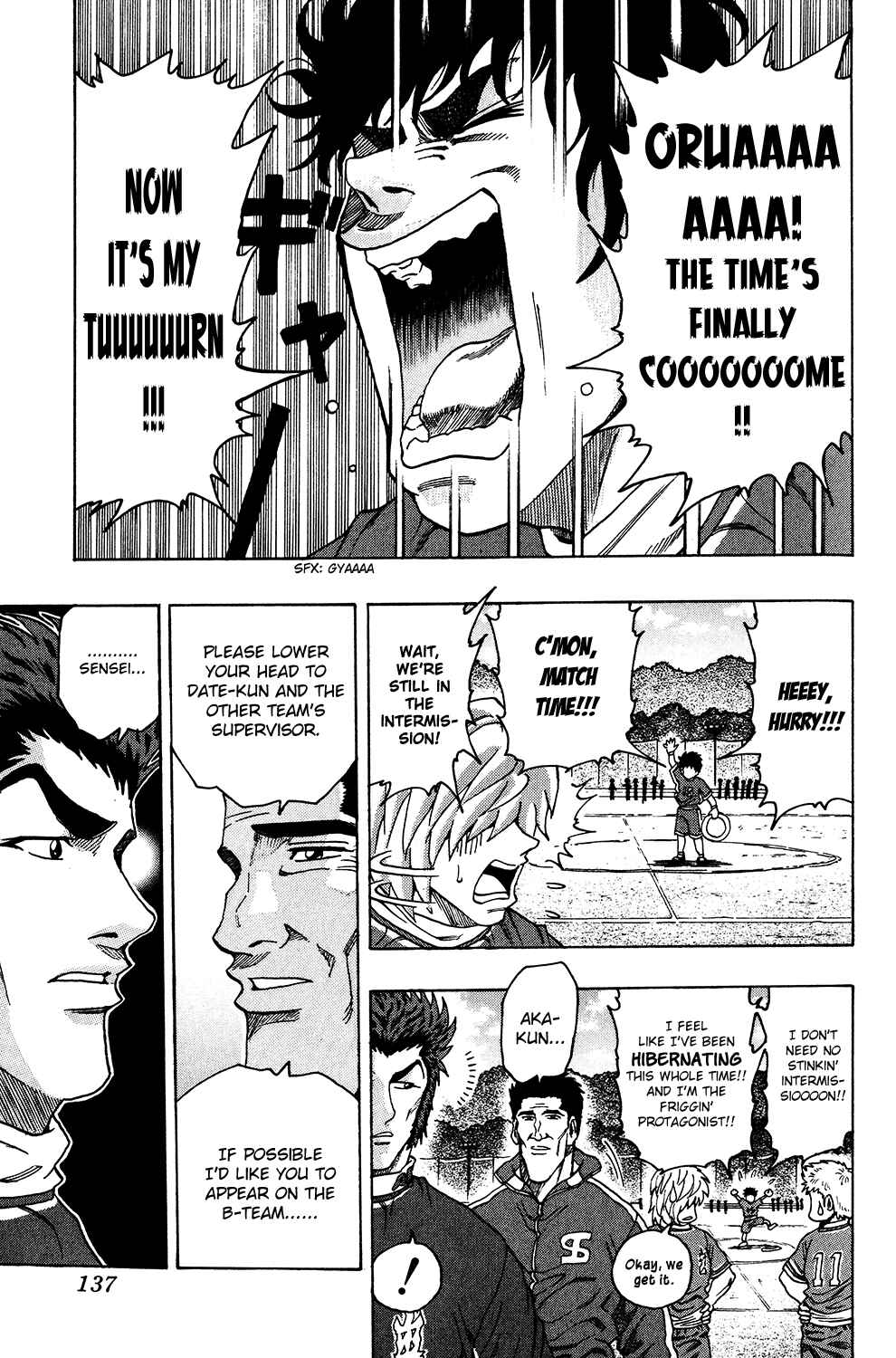 Page 5 Chapter 22 Ring