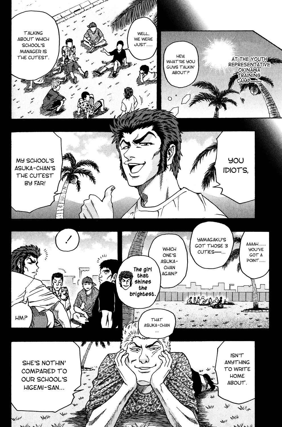 Page 8 Chapter 22 Ring