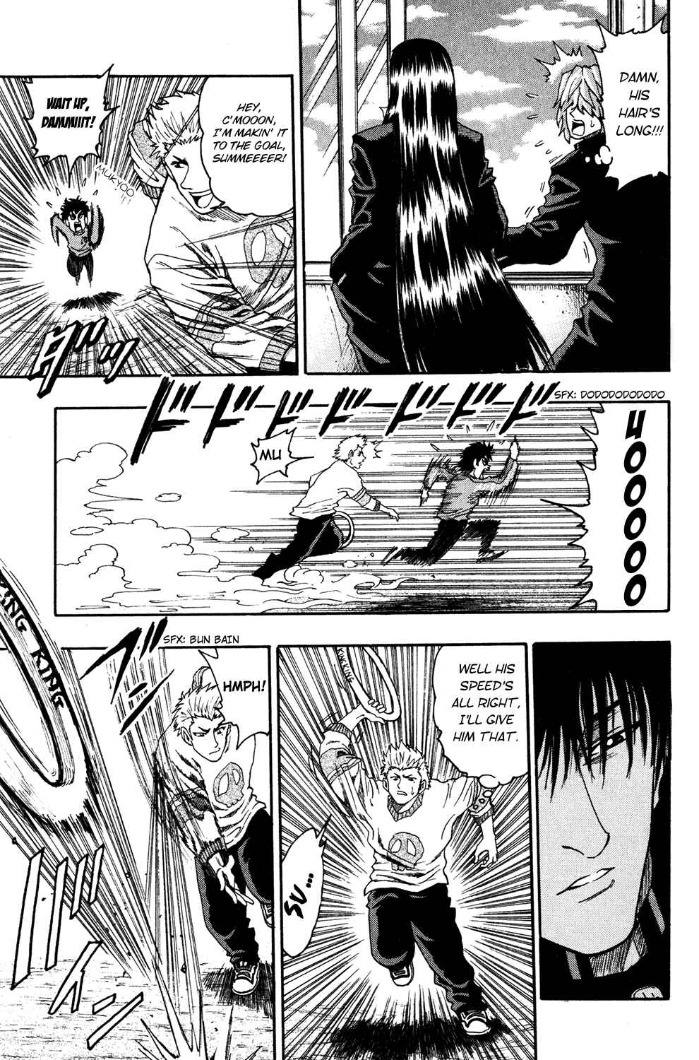 Page 6 Chapter 4 Ring
