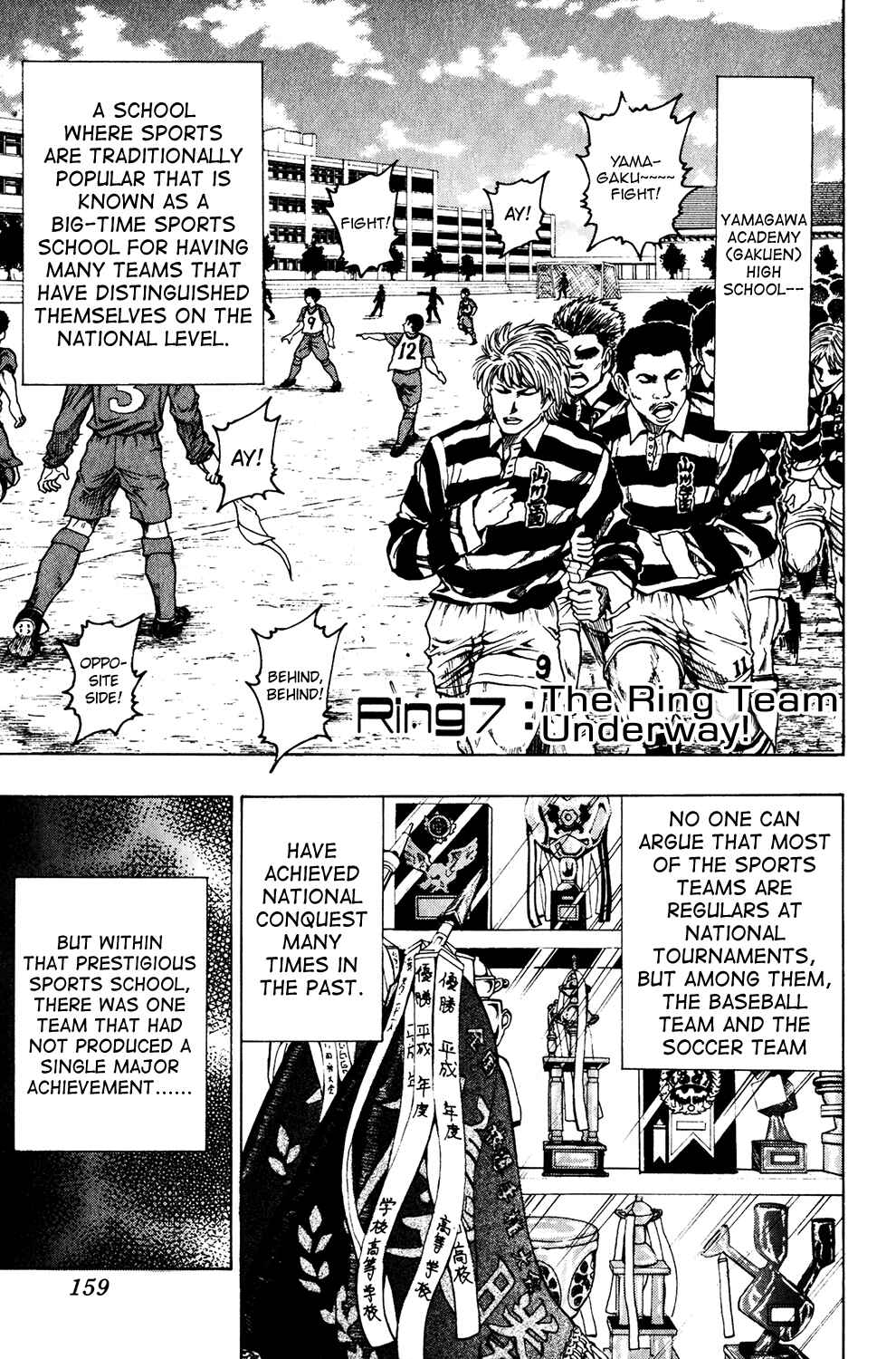 Page 1 Chapter 7 Ring