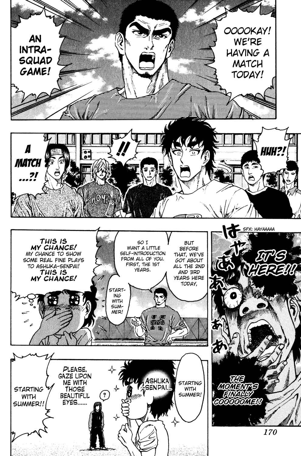 Page 11 Chapter 7 Ring
