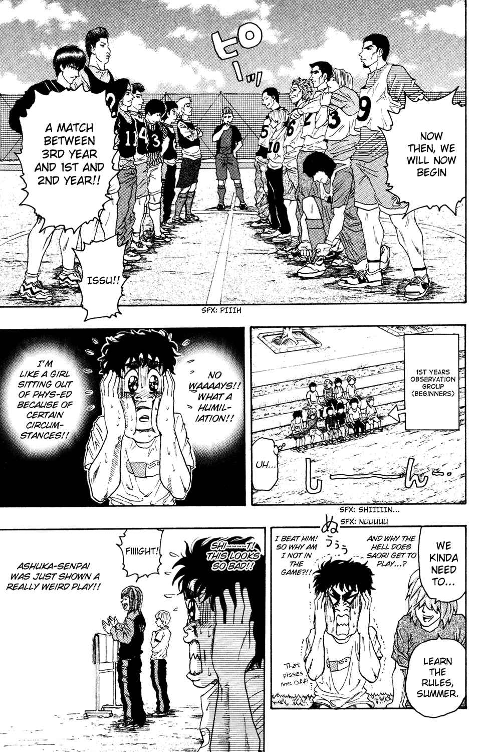Page 22 Chapter 7 Ring
