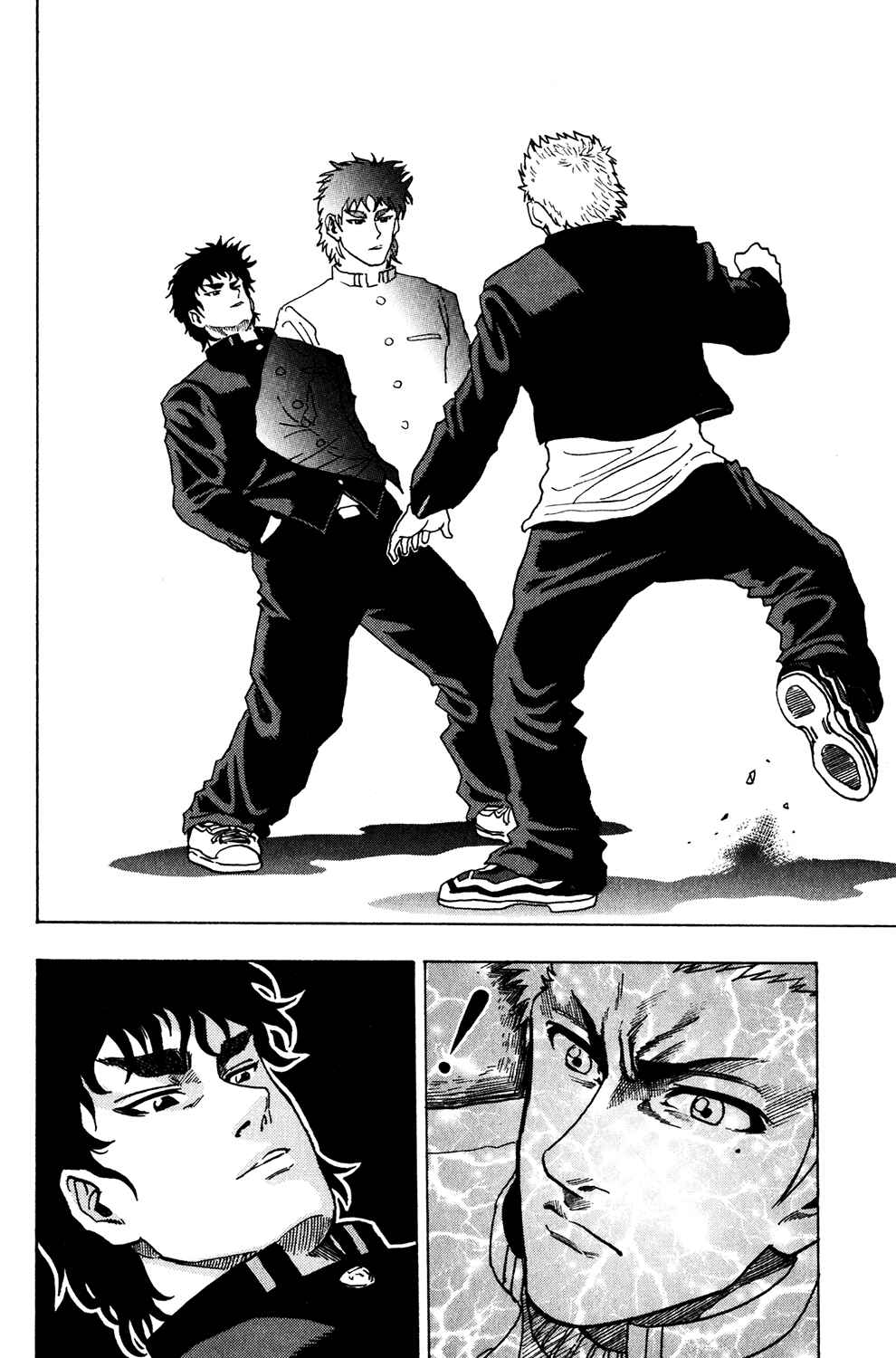 Page 22 Chapter 2 Ring