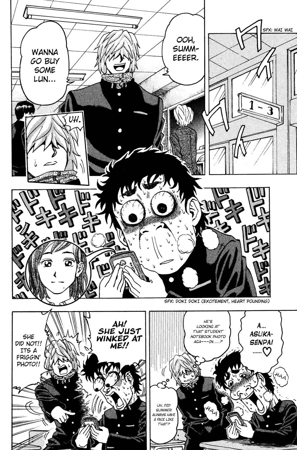 Page 4 Chapter 2 Ring