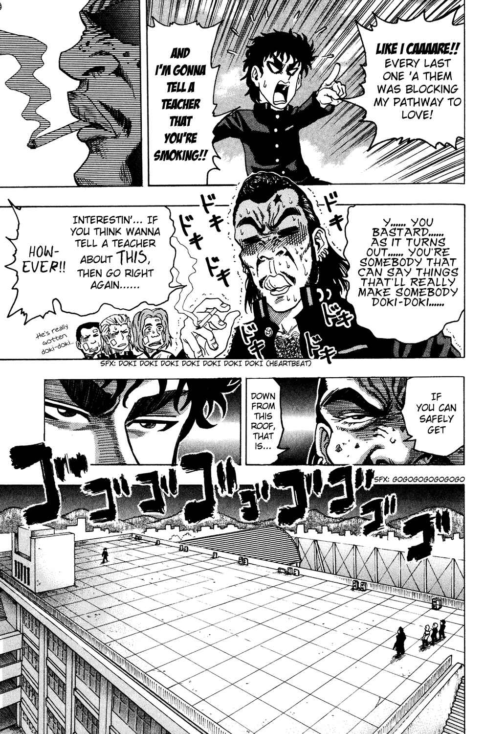 Page 9 Chapter 2 Ring