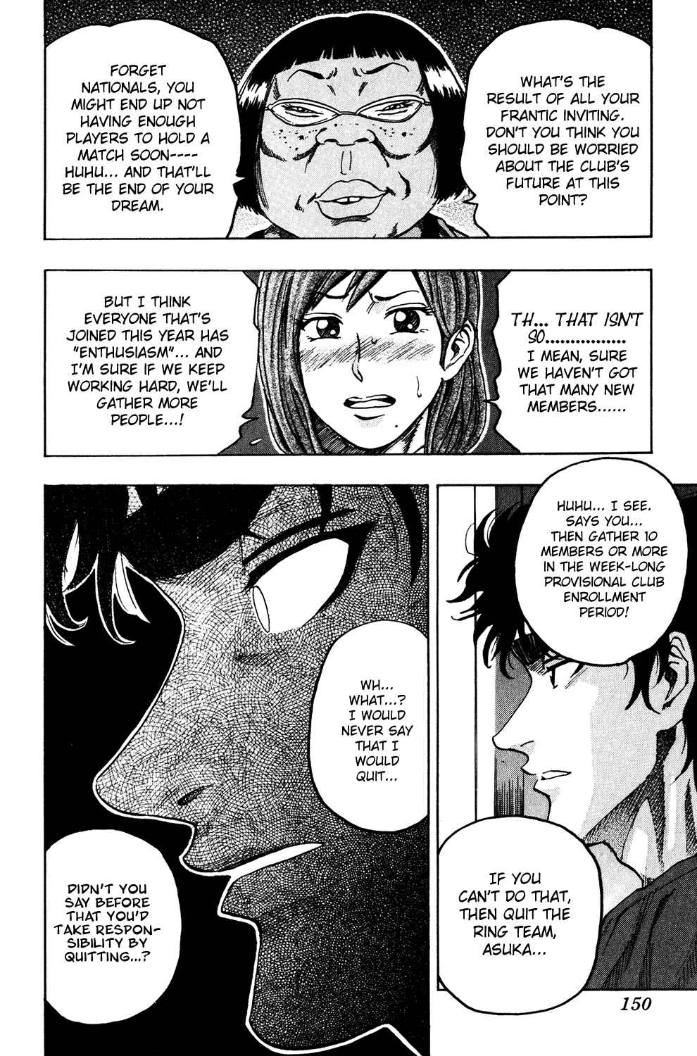 Page 15 Chapter 6 Ring