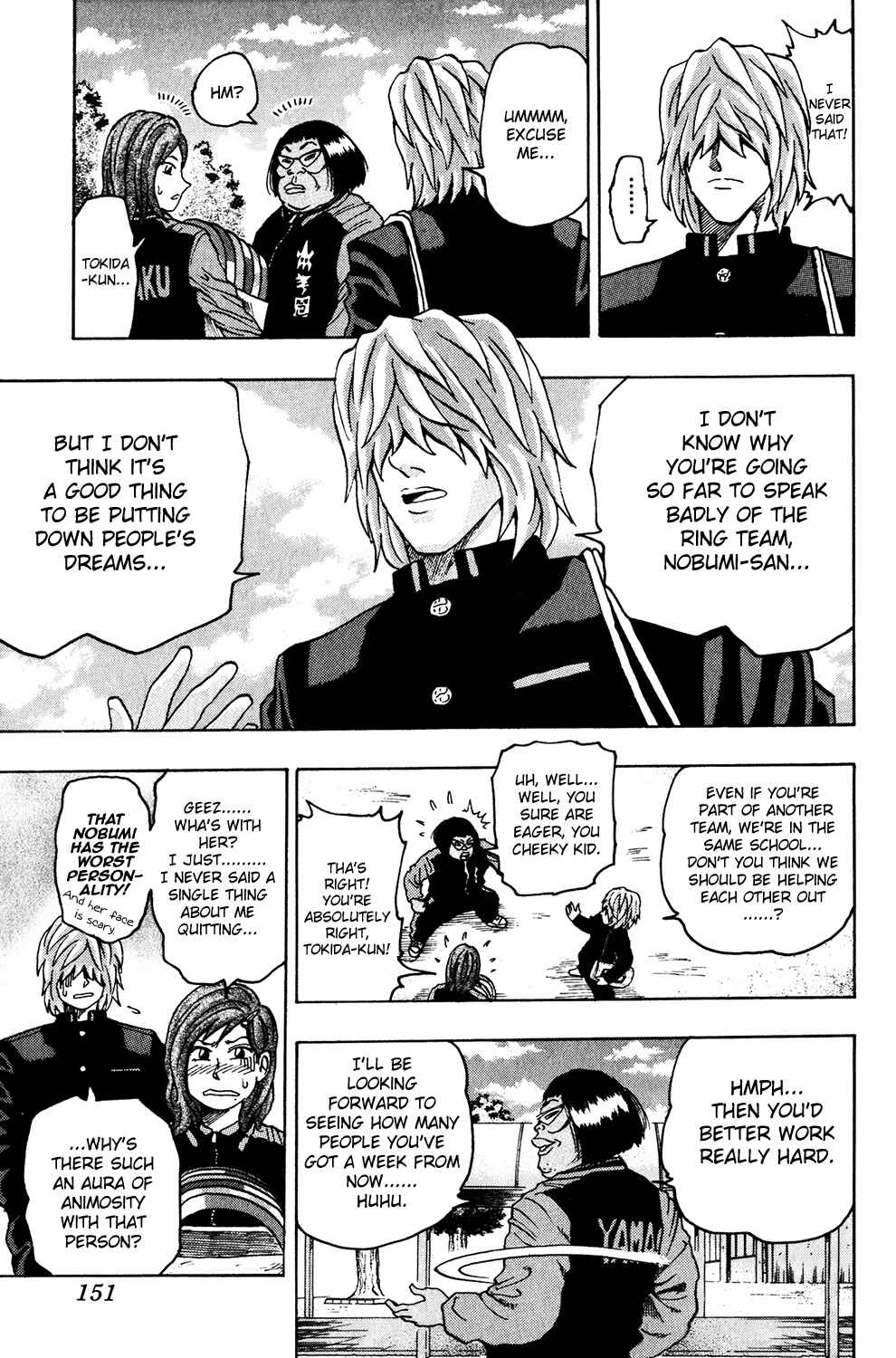 Page 16 Chapter 6 Ring
