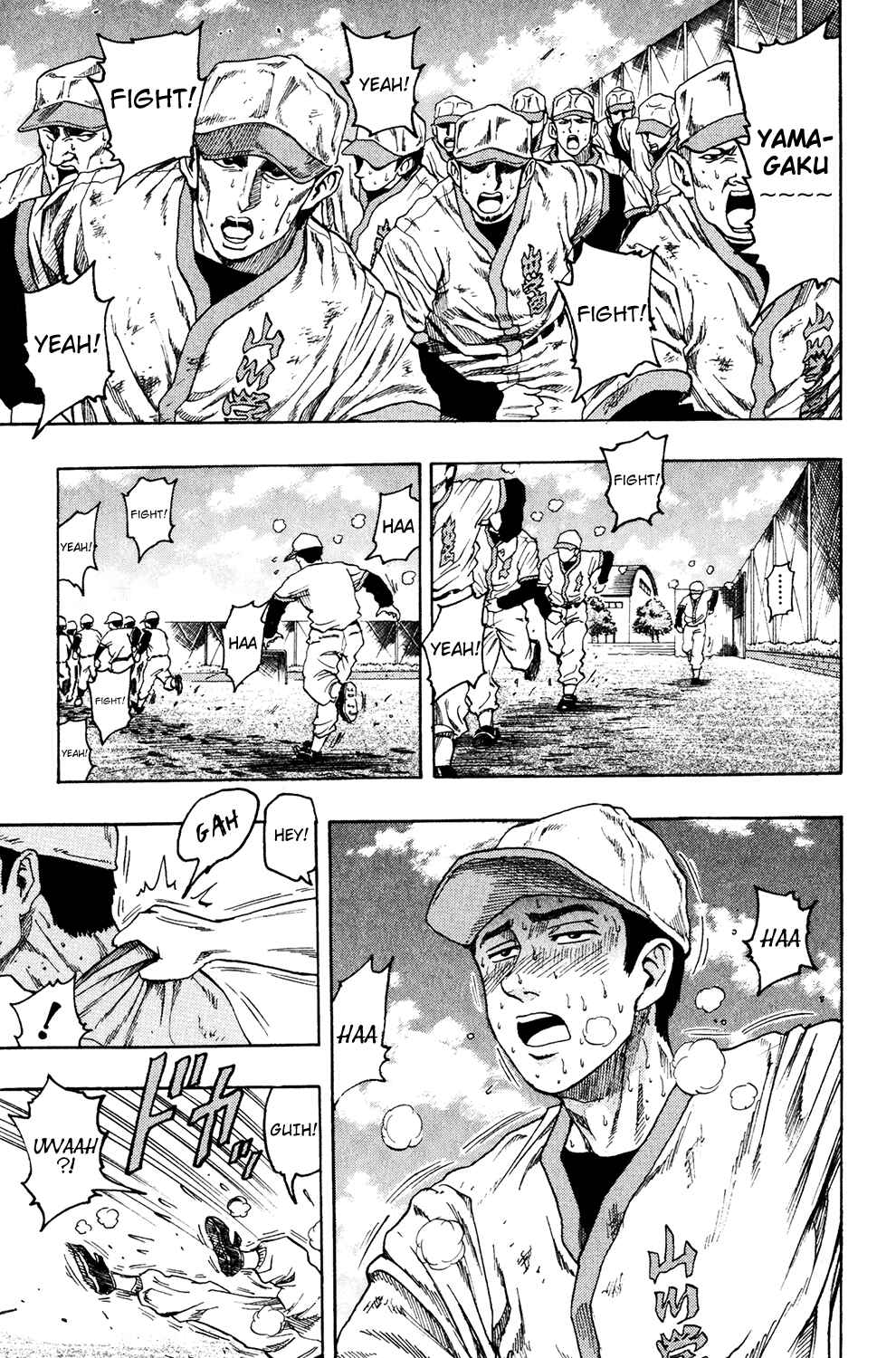 Page 18 Chapter 6 Ring
