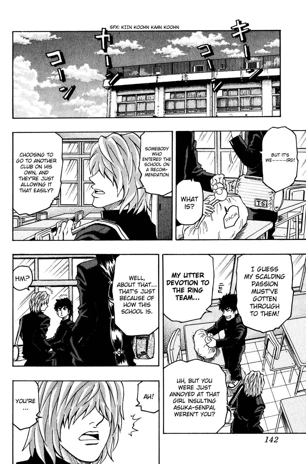 Page 7 Chapter 6 Ring