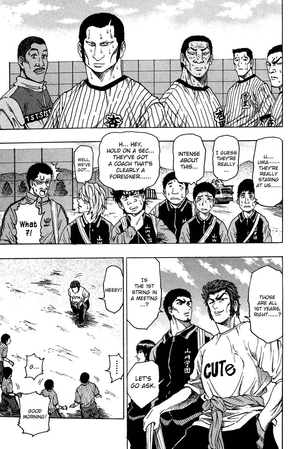 Page 12 Chapter 18 Ring