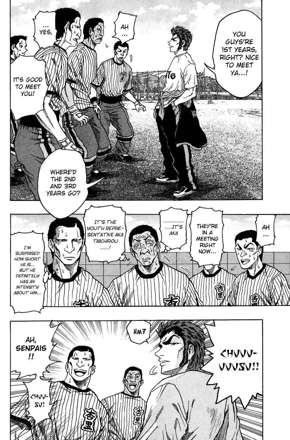 Page 13 Chapter 18 Ring