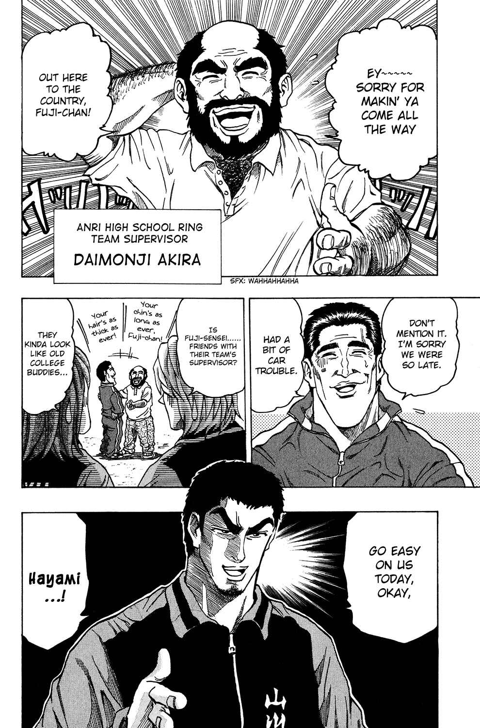 Page 15 Chapter 18 Ring