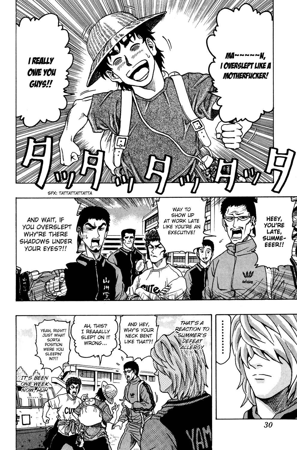 Page 2 Chapter 18 Ring