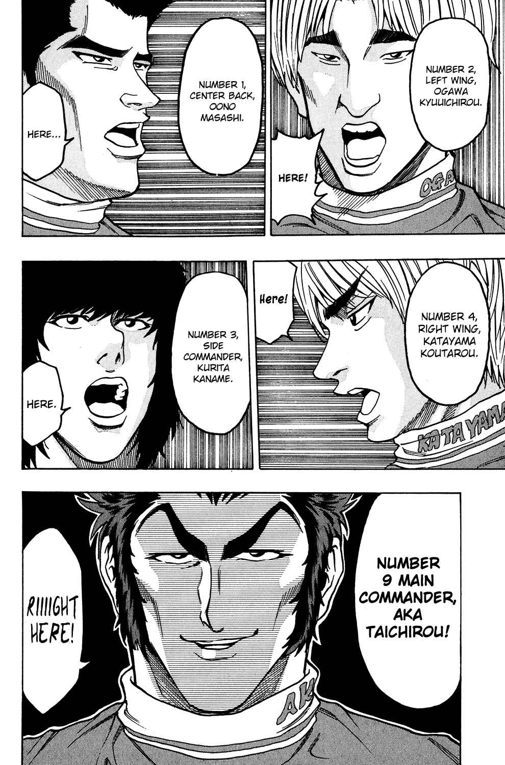 Page 21 Chapter 18 Ring