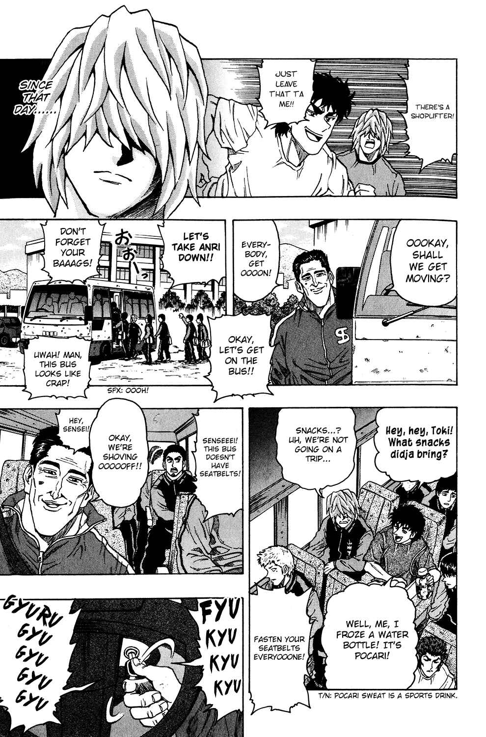 Page 3 Chapter 18 Ring