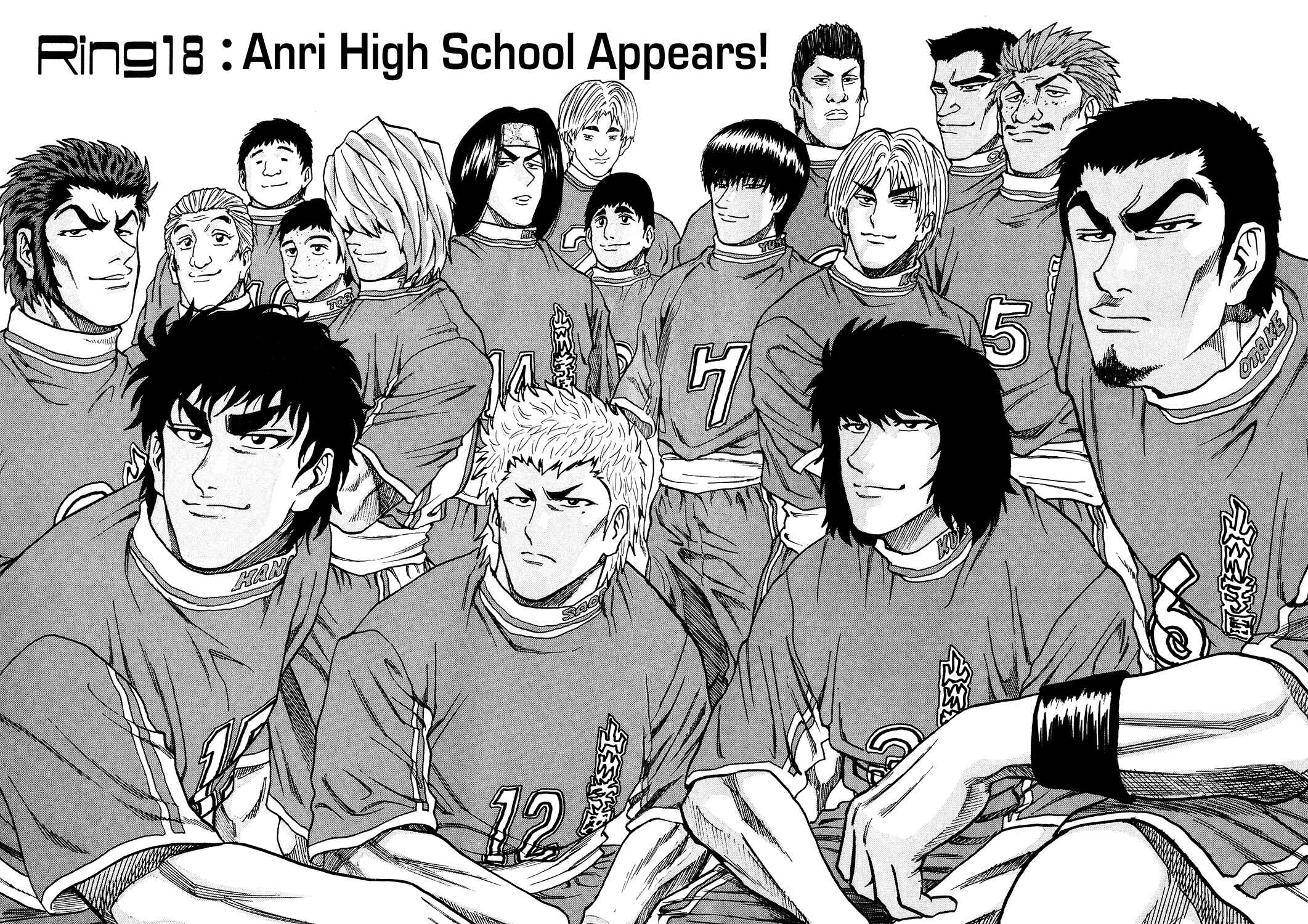 Page 6 Chapter 18 Ring