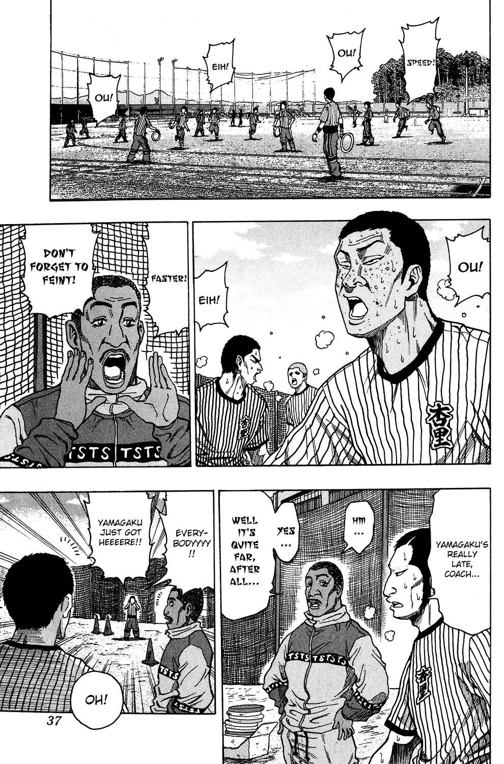 Page 8 Chapter 18 Ring