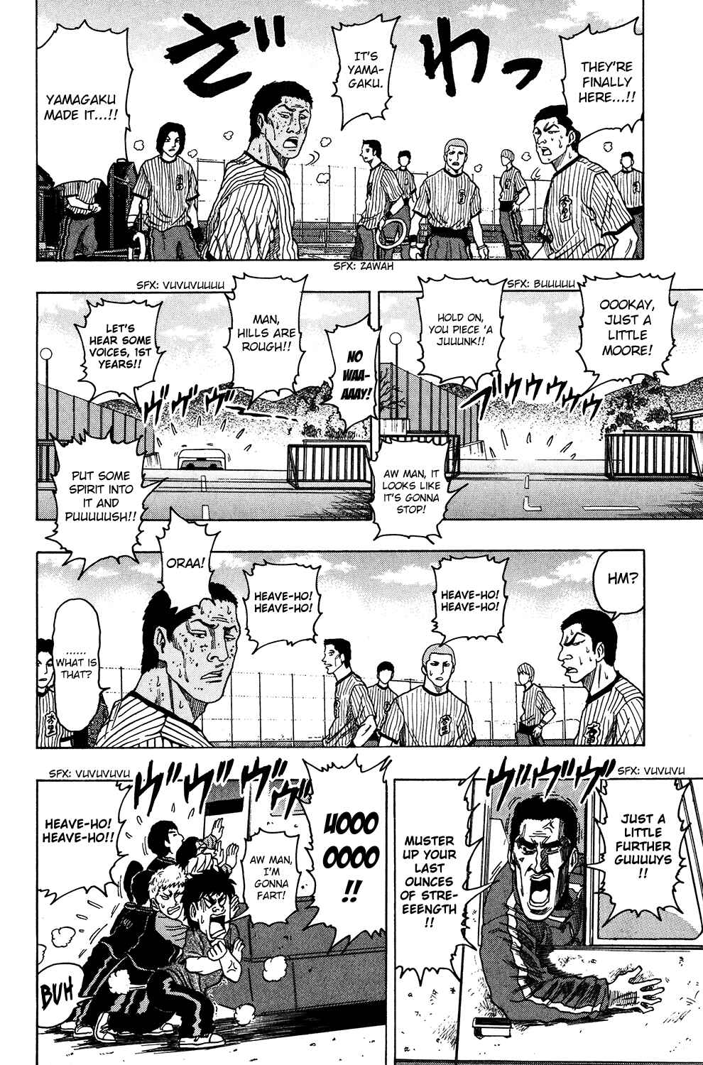 Page 9 Chapter 18 Ring