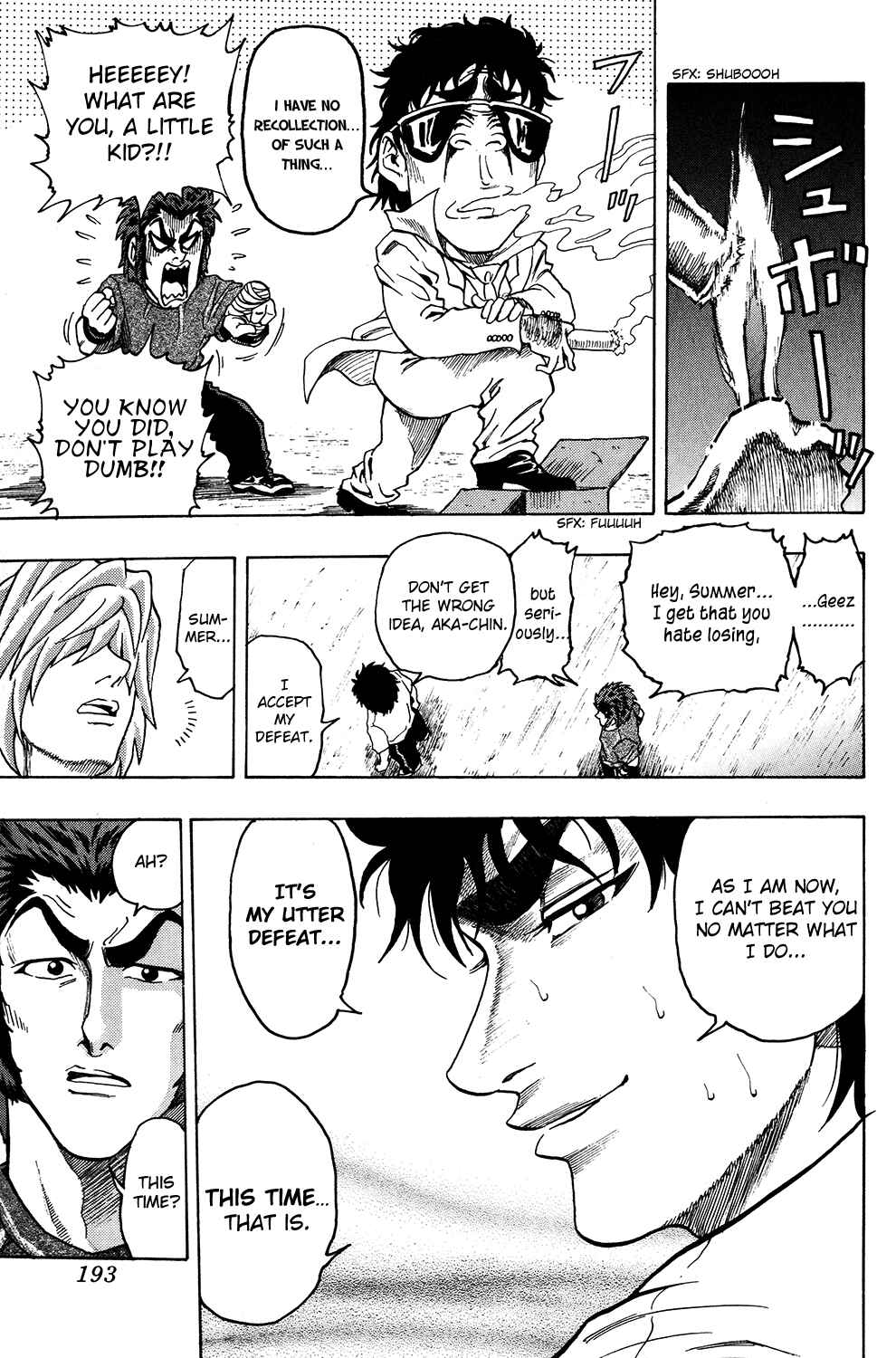 Page 13 Chapter 16 Ring