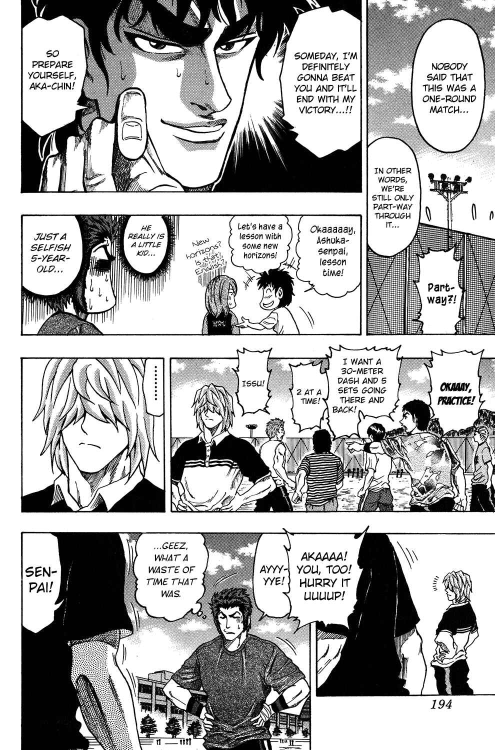 Page 14 Chapter 16 Ring